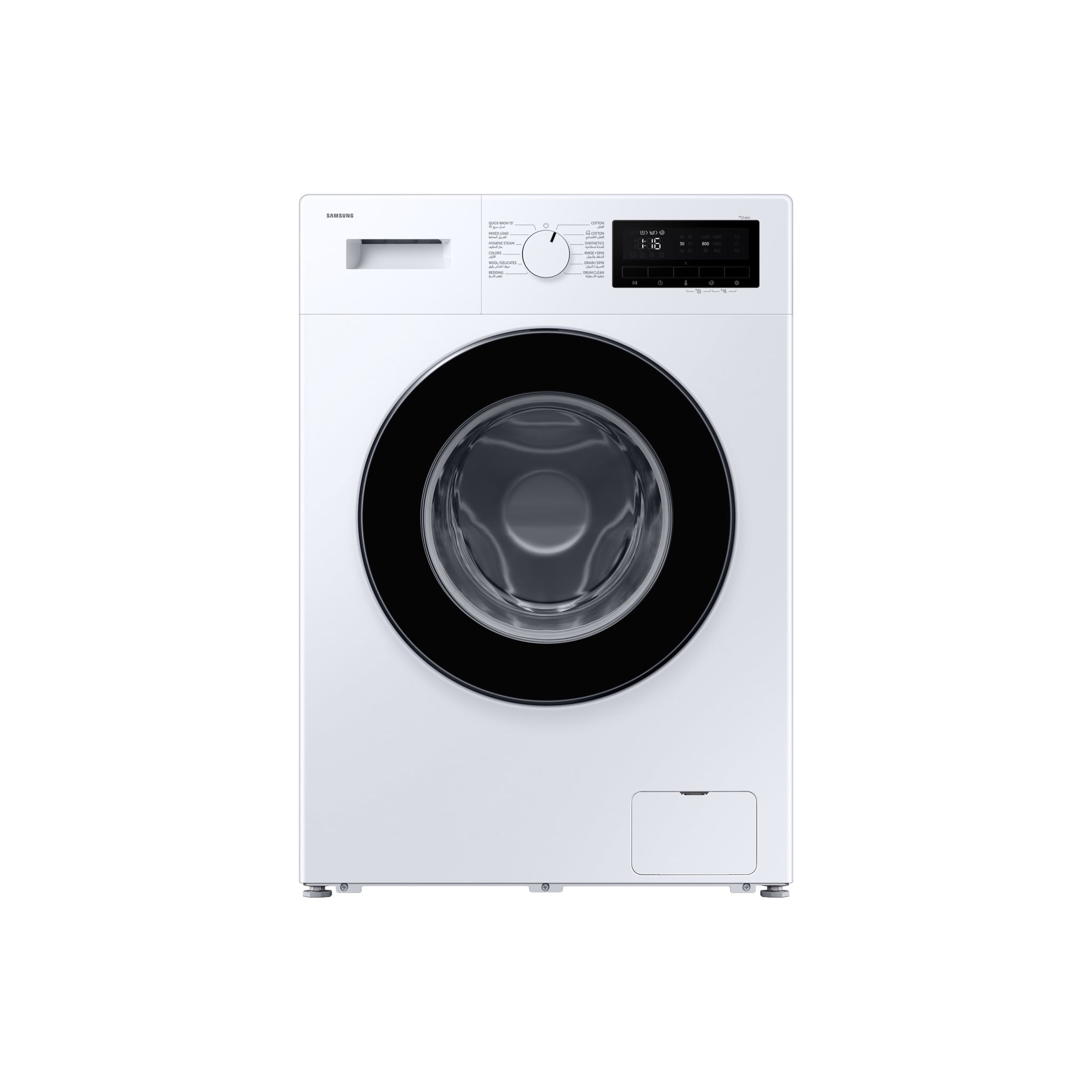 Samsung 7kg Front Load Washing Machine