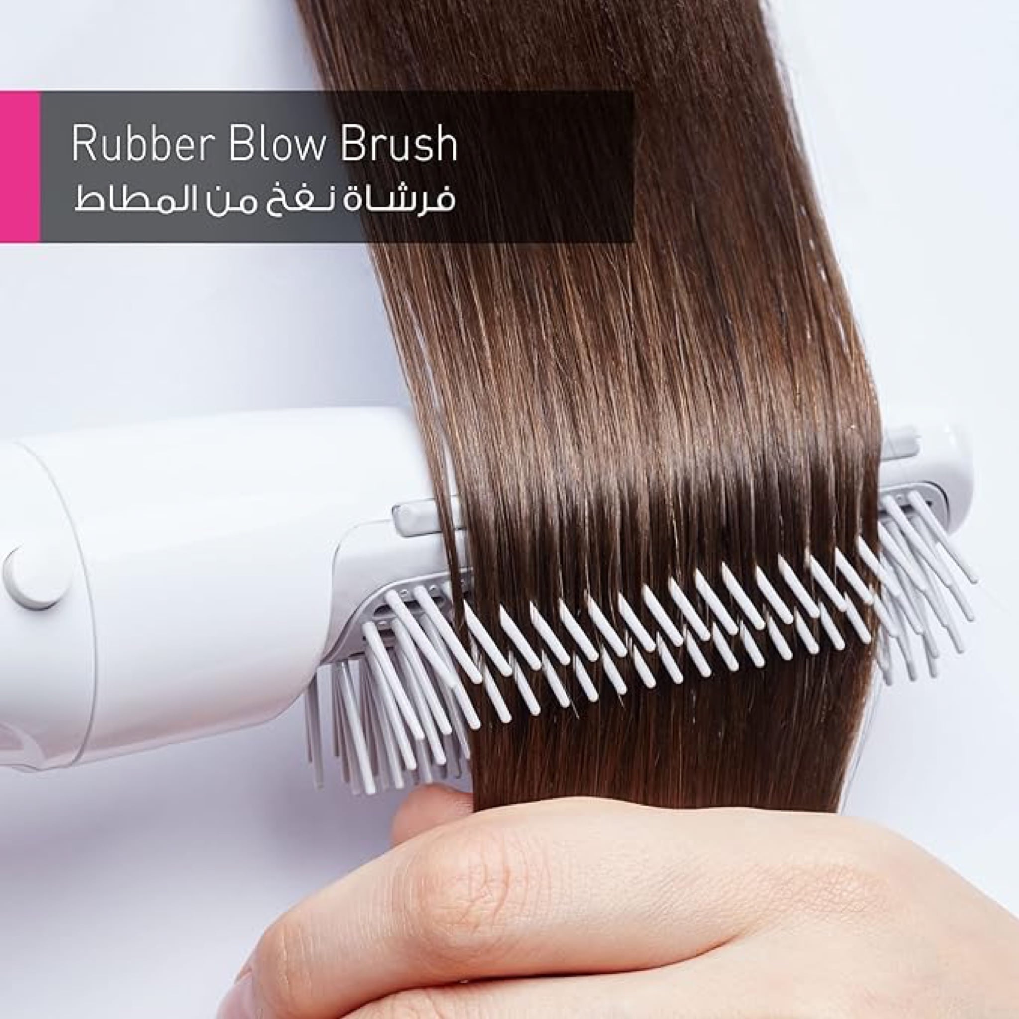 Panasonic Anti-Static Blow Brush Hair Styler
