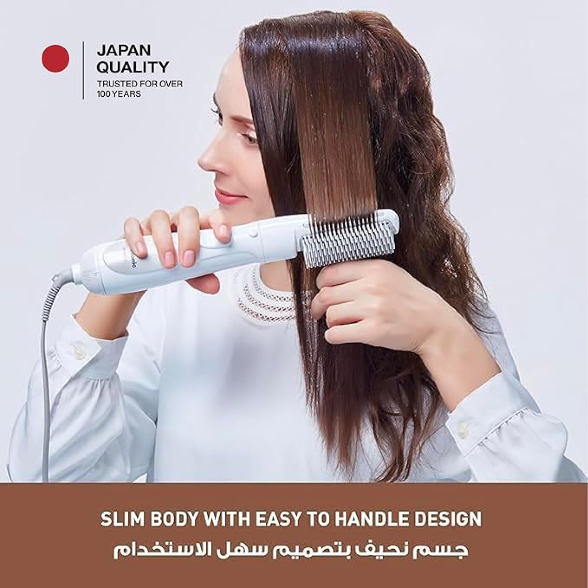 Panasonic 3-Attachment Anti-Static Hair Styler