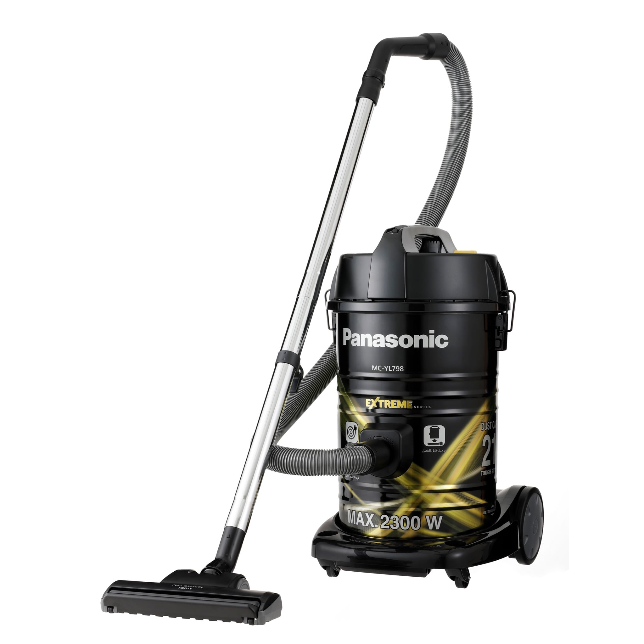 Panasonic 2300W 23L Drum Vacuum Cleaner