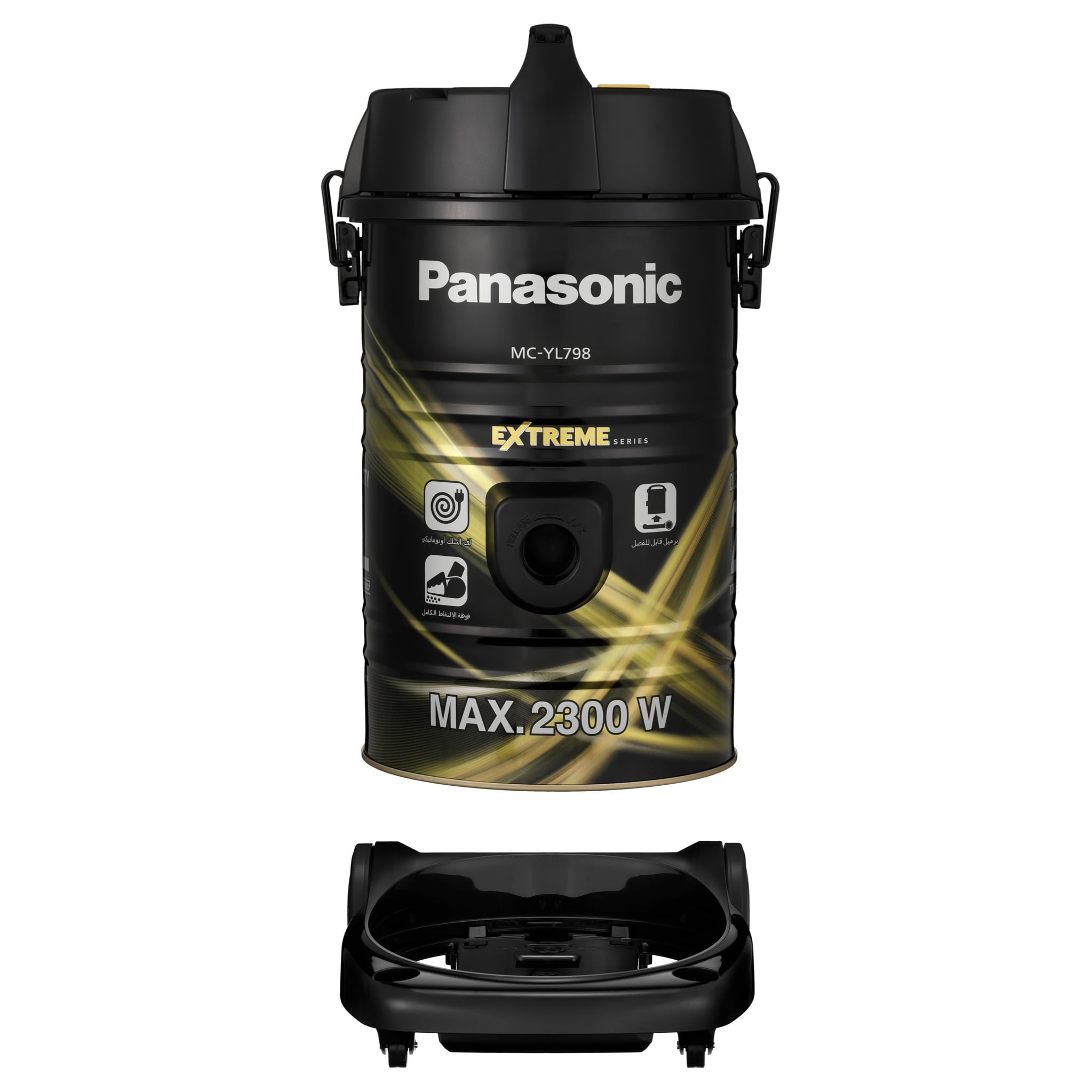 Panasonic 2300W 23L Drum Vacuum Cleaner