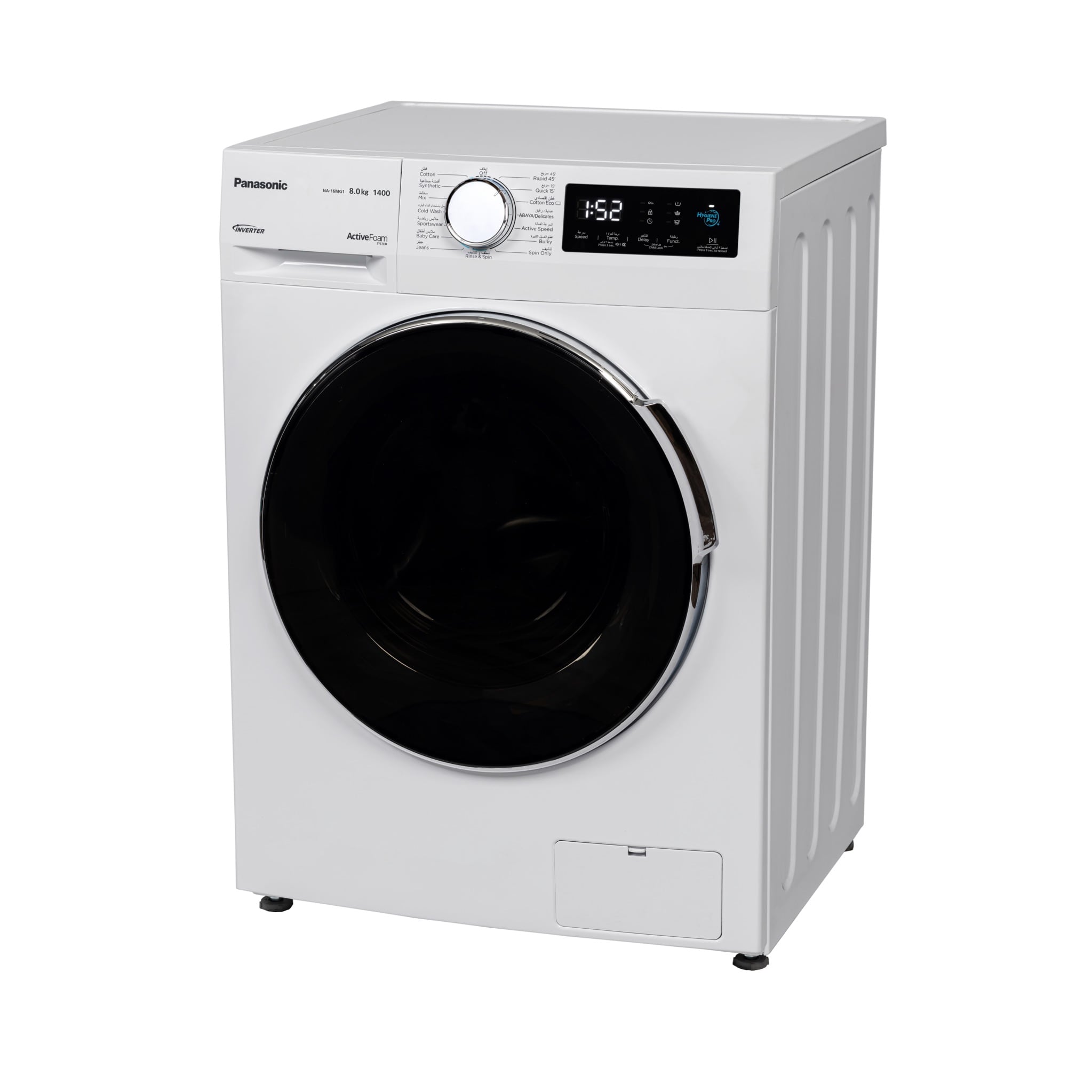 Panasonic 8kg Front Load Washing Machine NA-16MG1WAE