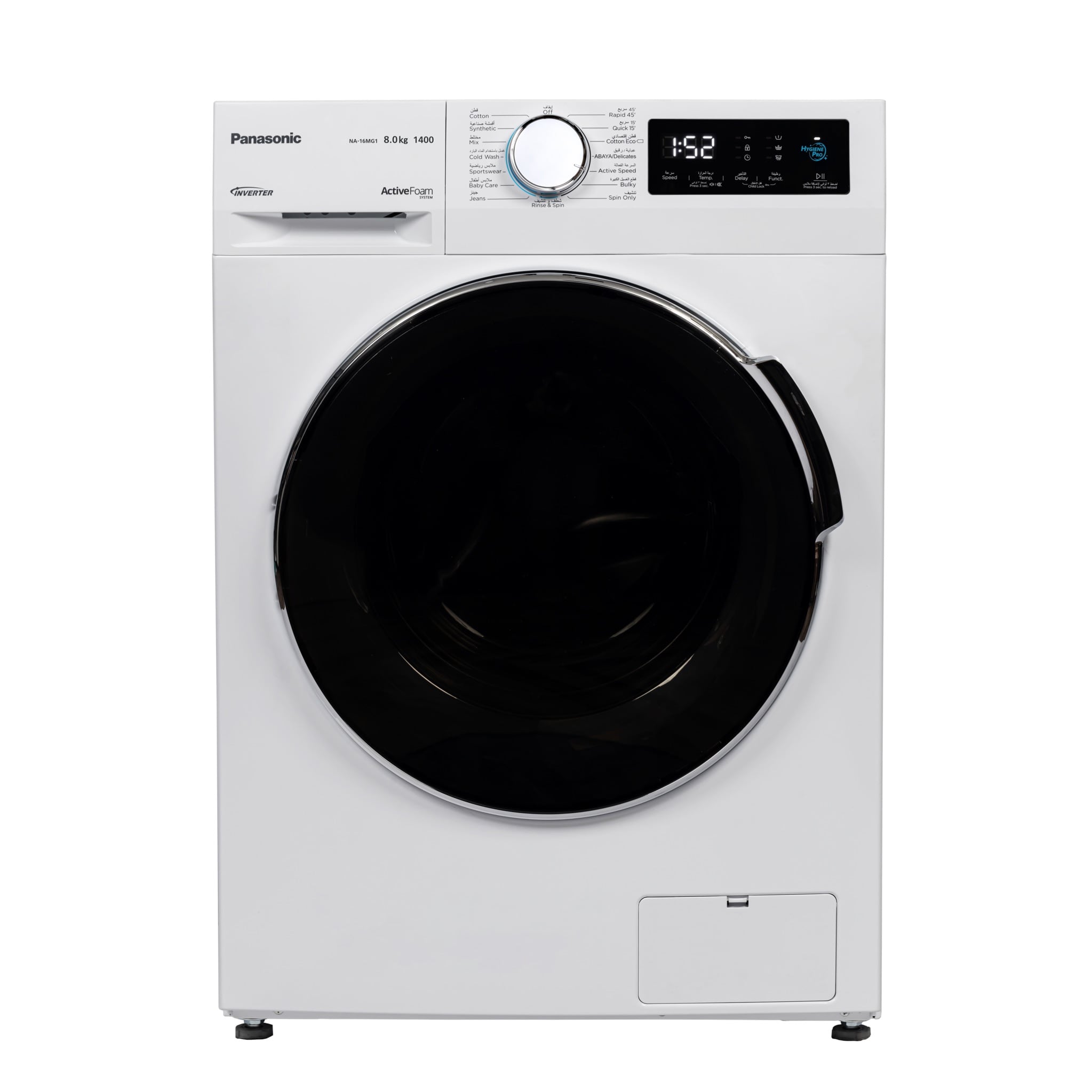 Panasonic 8kg Front Load Washing Machine NA-16MG1WAE