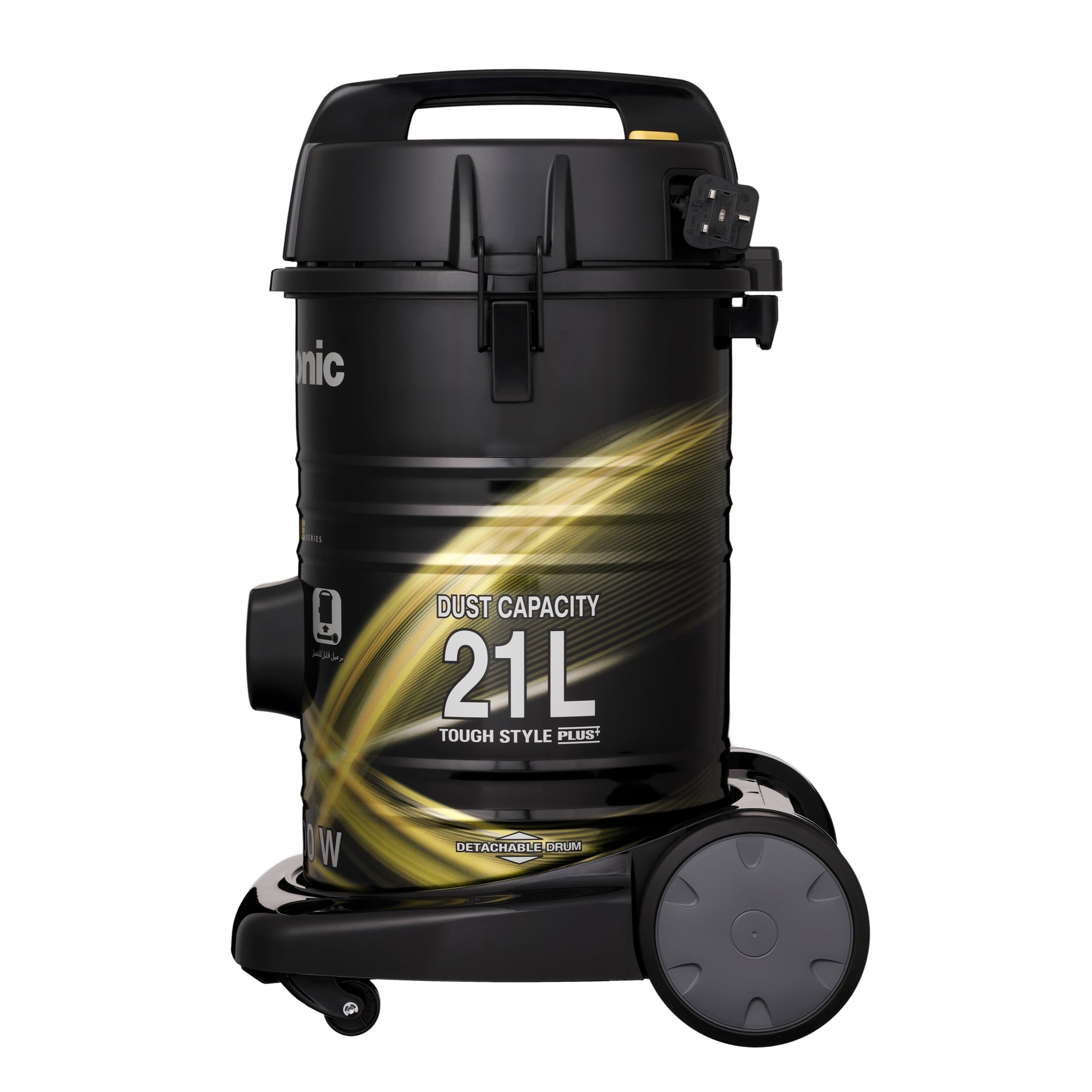 Panasonic 2300W 23L Drum Vacuum Cleaner