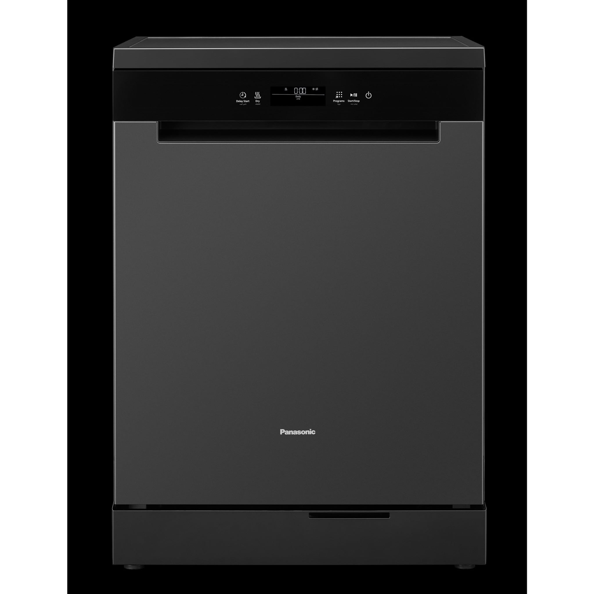Panasonic 15-Place Setting Freestanding Dishwasher with Fan Drying