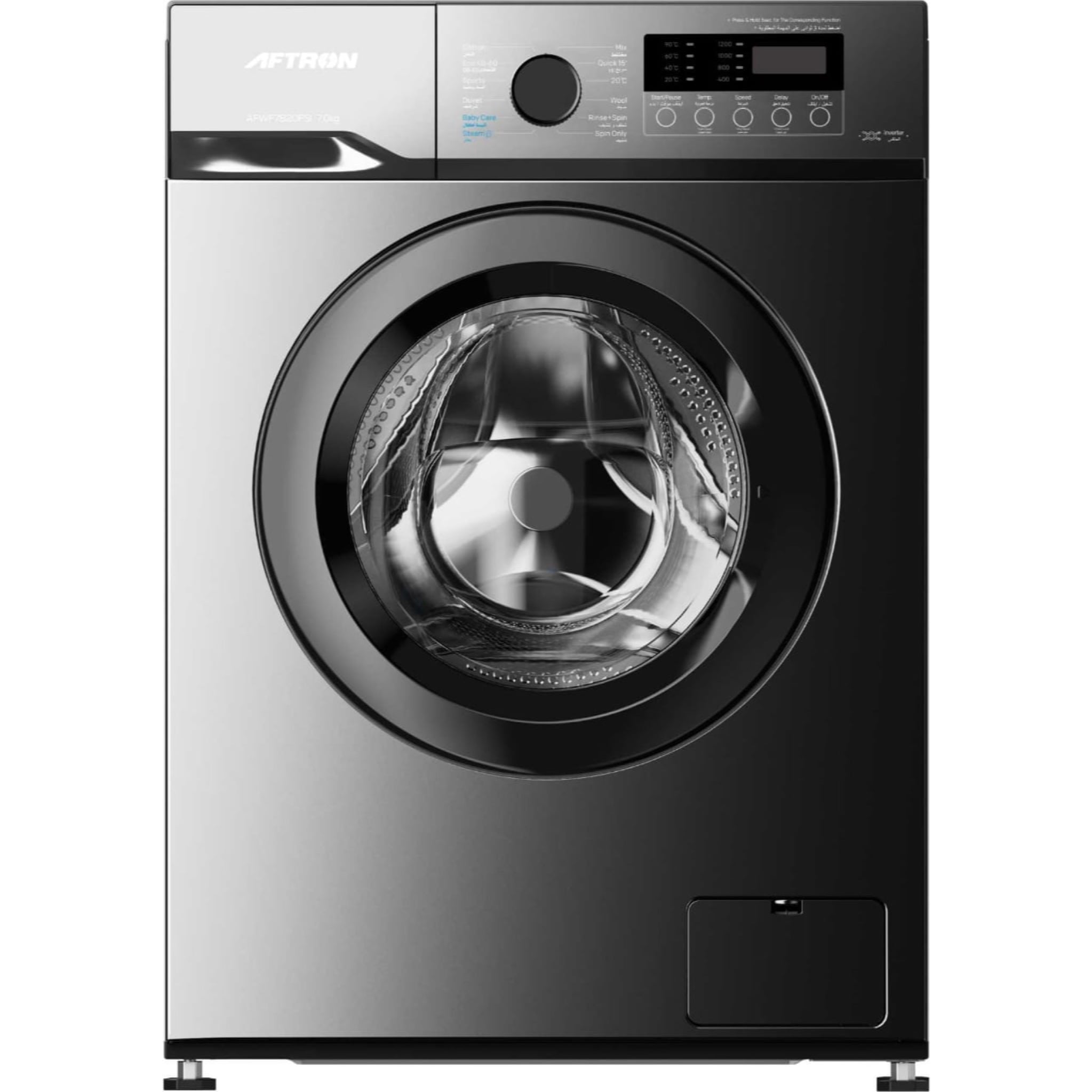 Aftron 7kg Inverter Front Load Washing Machine AFWF7820FSI