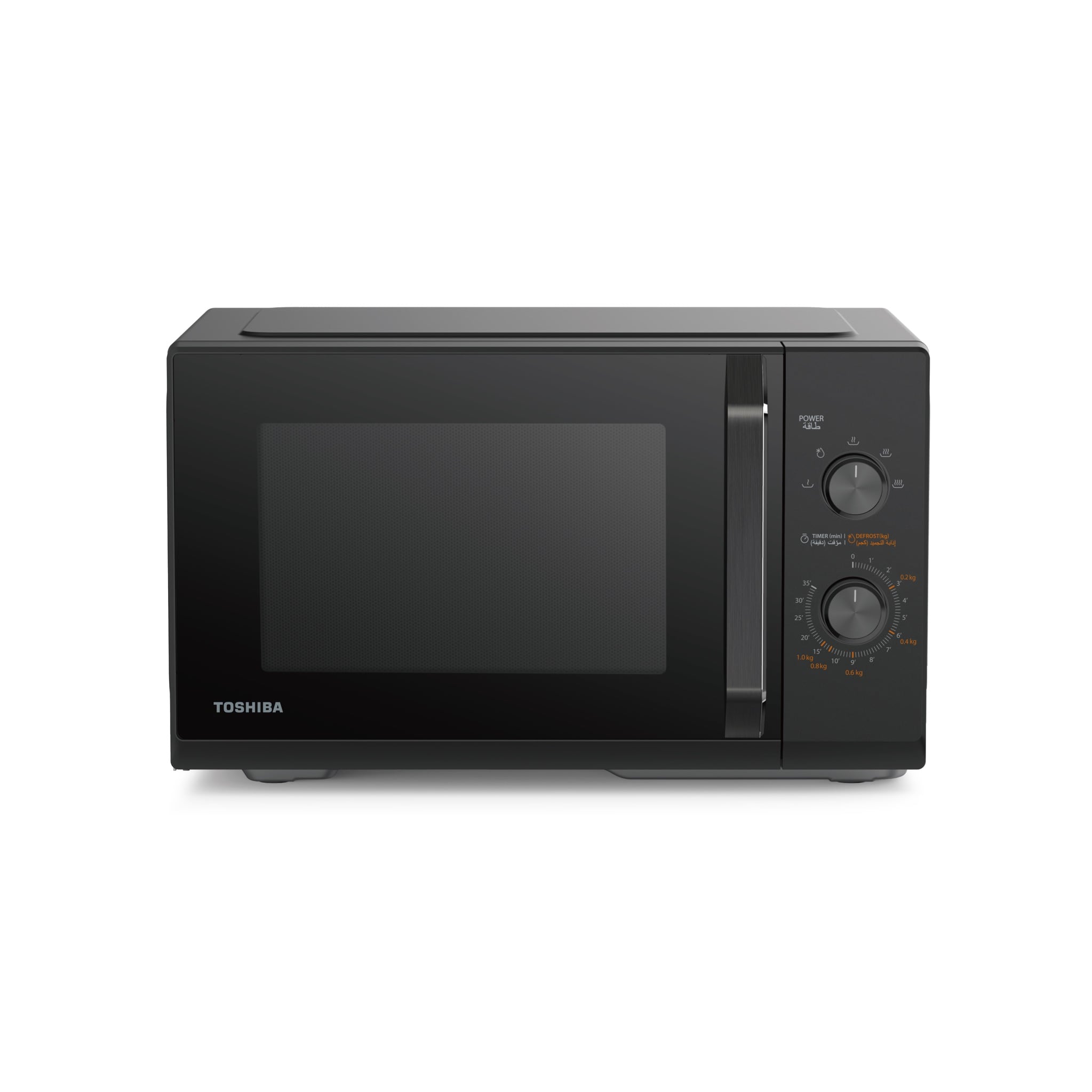 Toshiba 25L 800W Solo Microwave Oven
