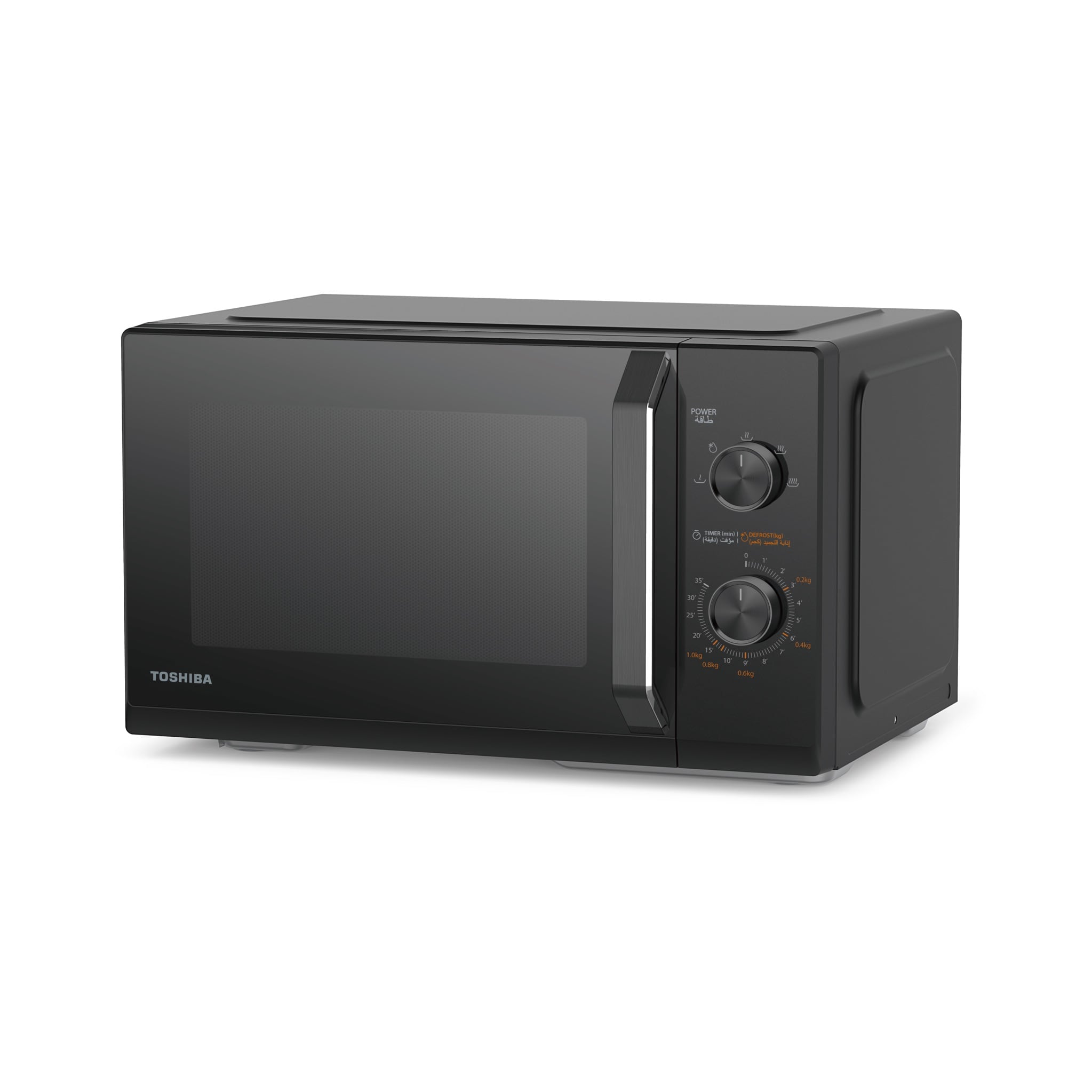 Toshiba 25L 800W Solo Microwave Oven