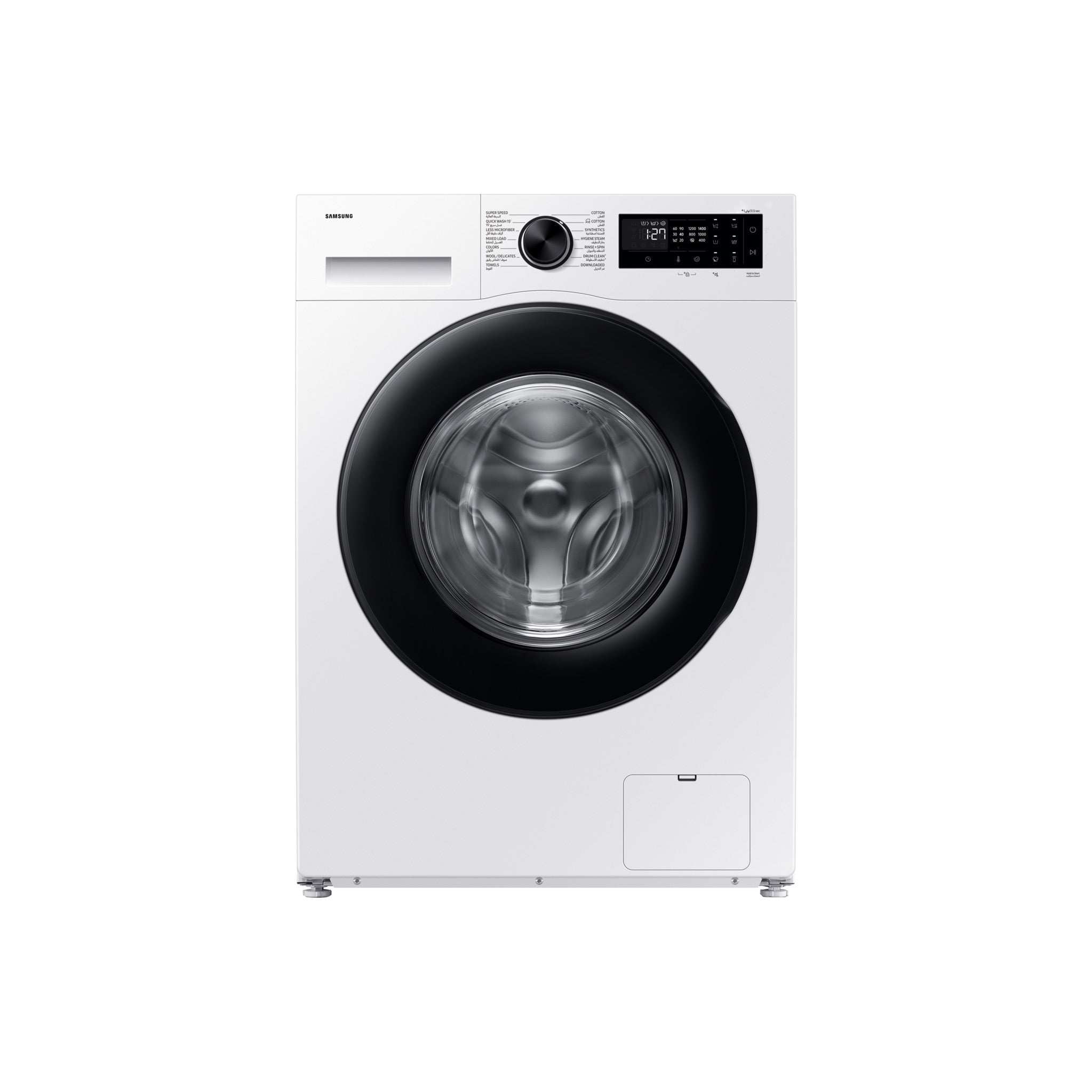 Samsung 9kg Front Load Washing Machine WW90DG5U34AEGU-R