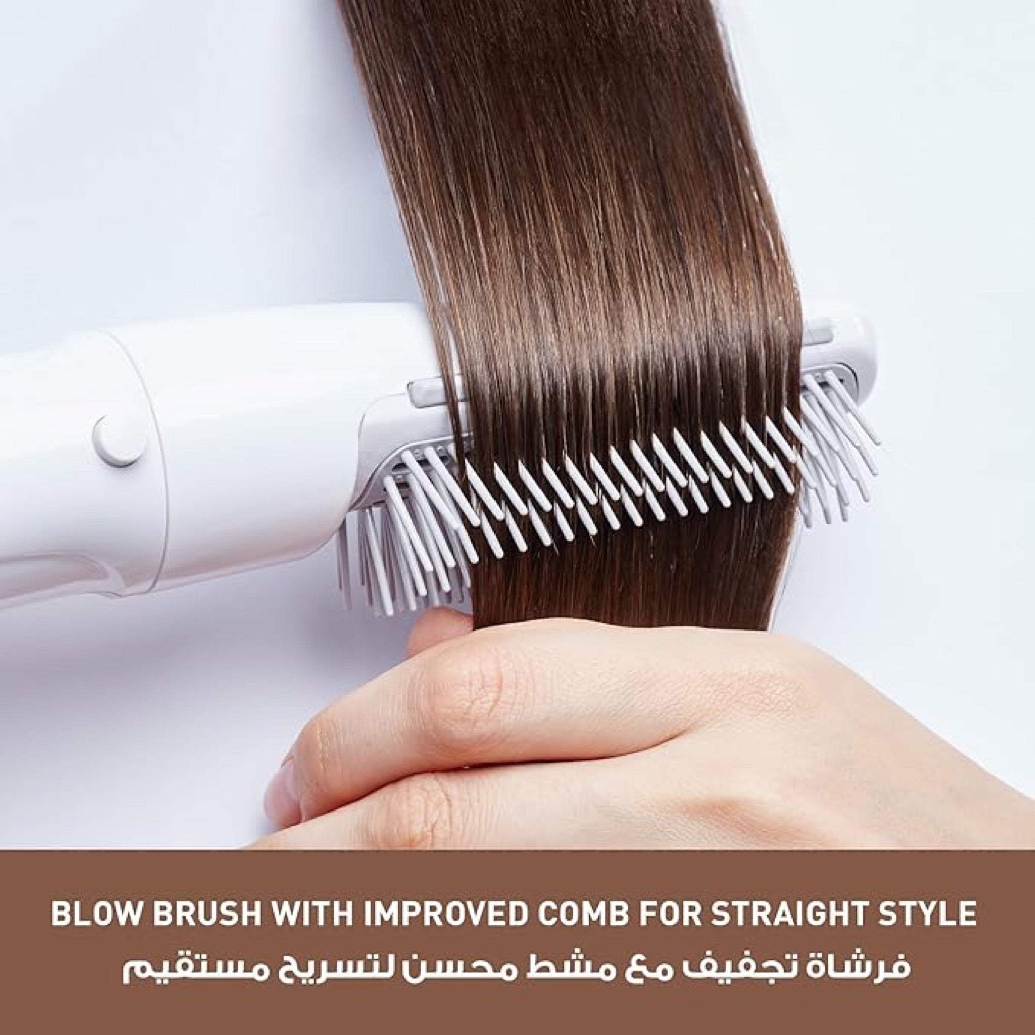 Panasonic 3-Attachment Anti-Static Hair Styler