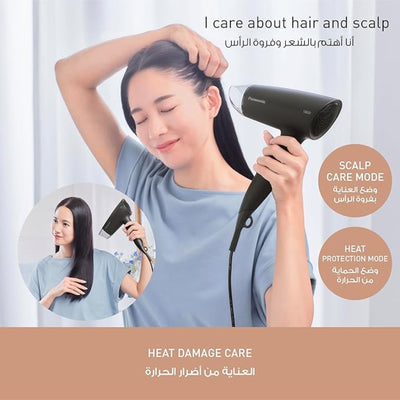 Panasonic 1800W Ionic Hair Dryer (2000W drying capacity)