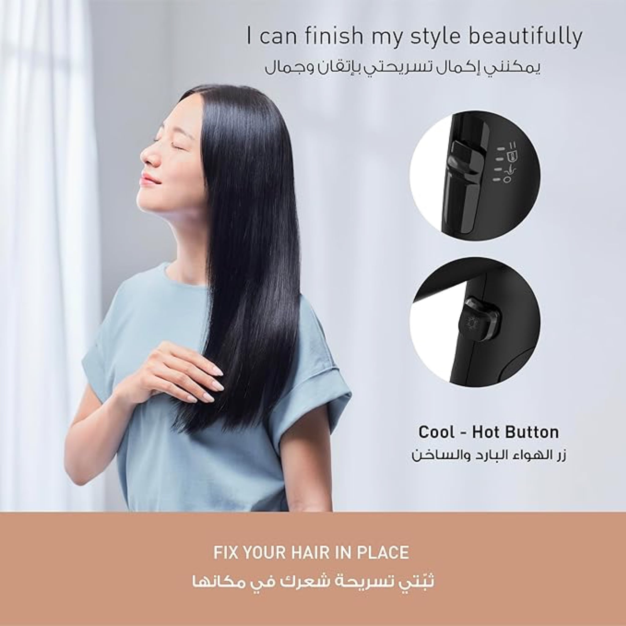 Panasonic 1800W Ionic Hair Dryer (2000W drying capacity)