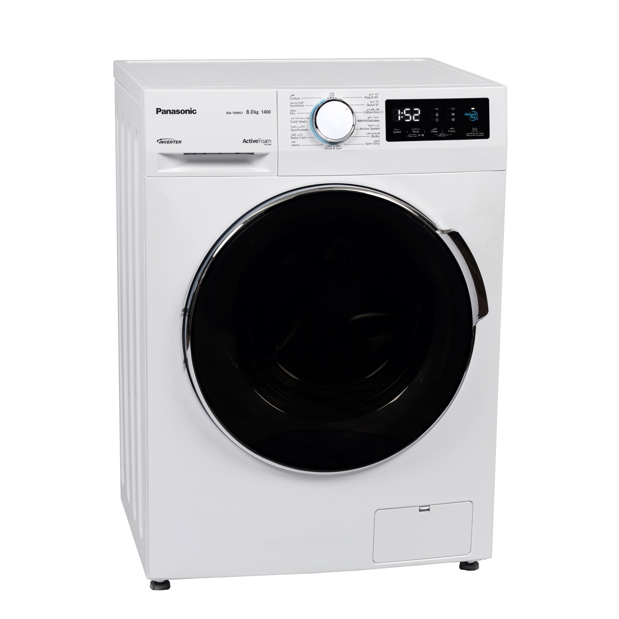 Panasonic 8kg Front Load Washing Machine NA-16MG1WAE
