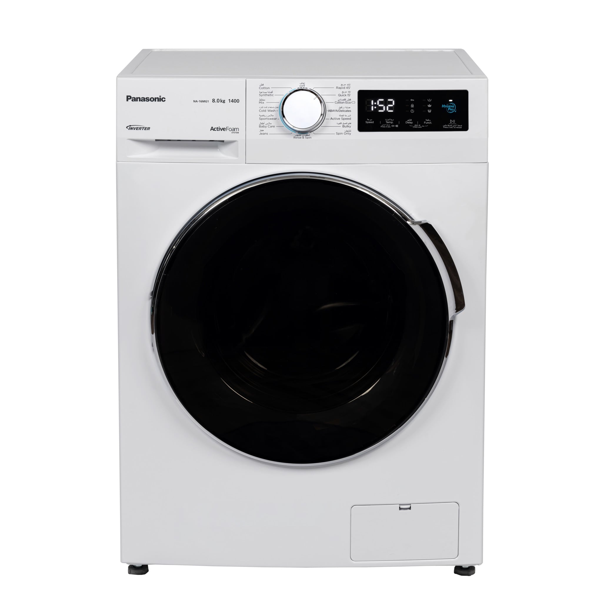 Panasonic 8kg Front Load Washing Machine NA-16MG1WAE