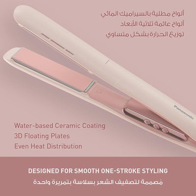 Panasonic 2-Way Photo-Ceramic Hair Straightener 230°C