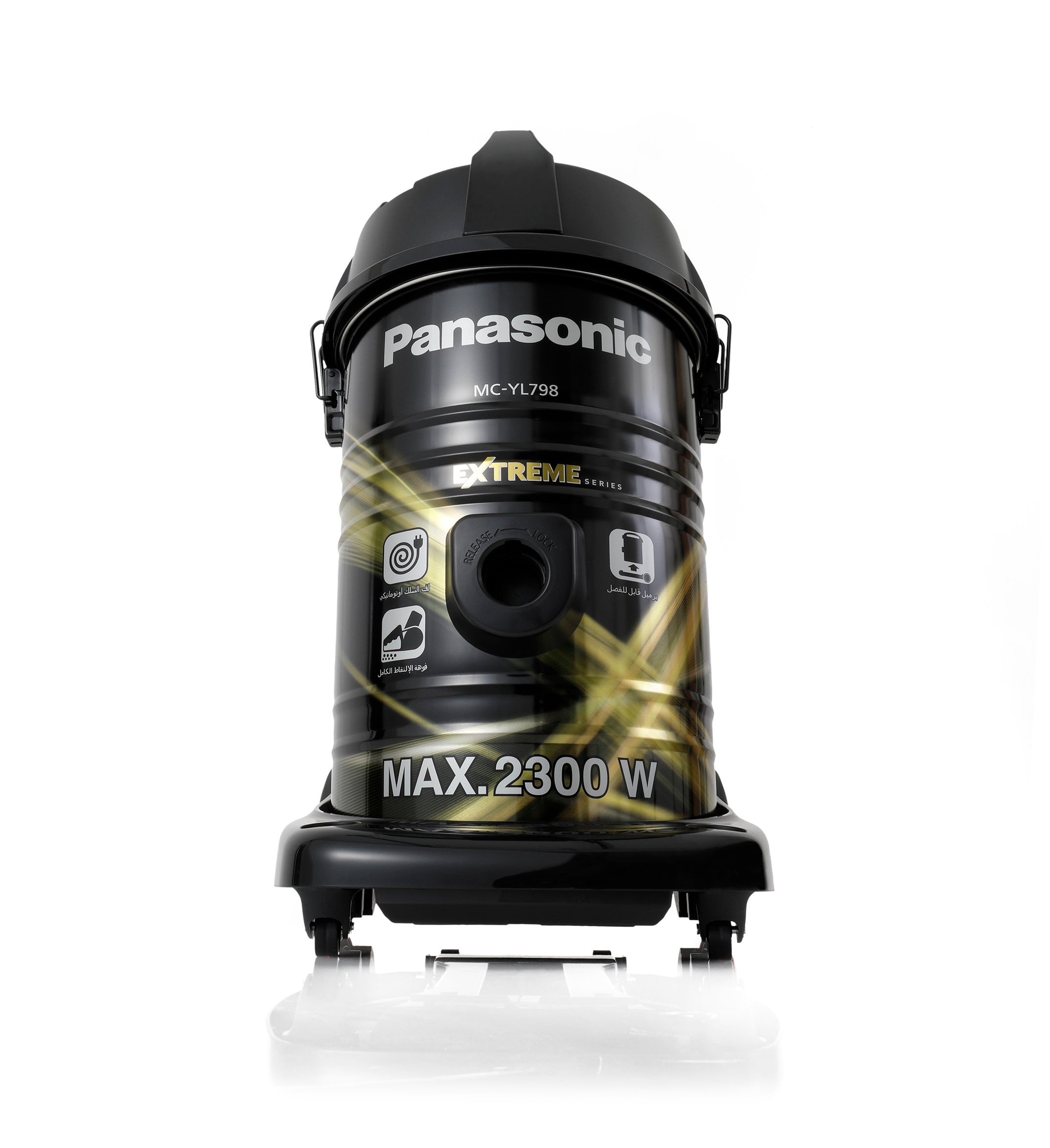 Panasonic 2300W 23L Drum Vacuum Cleaner