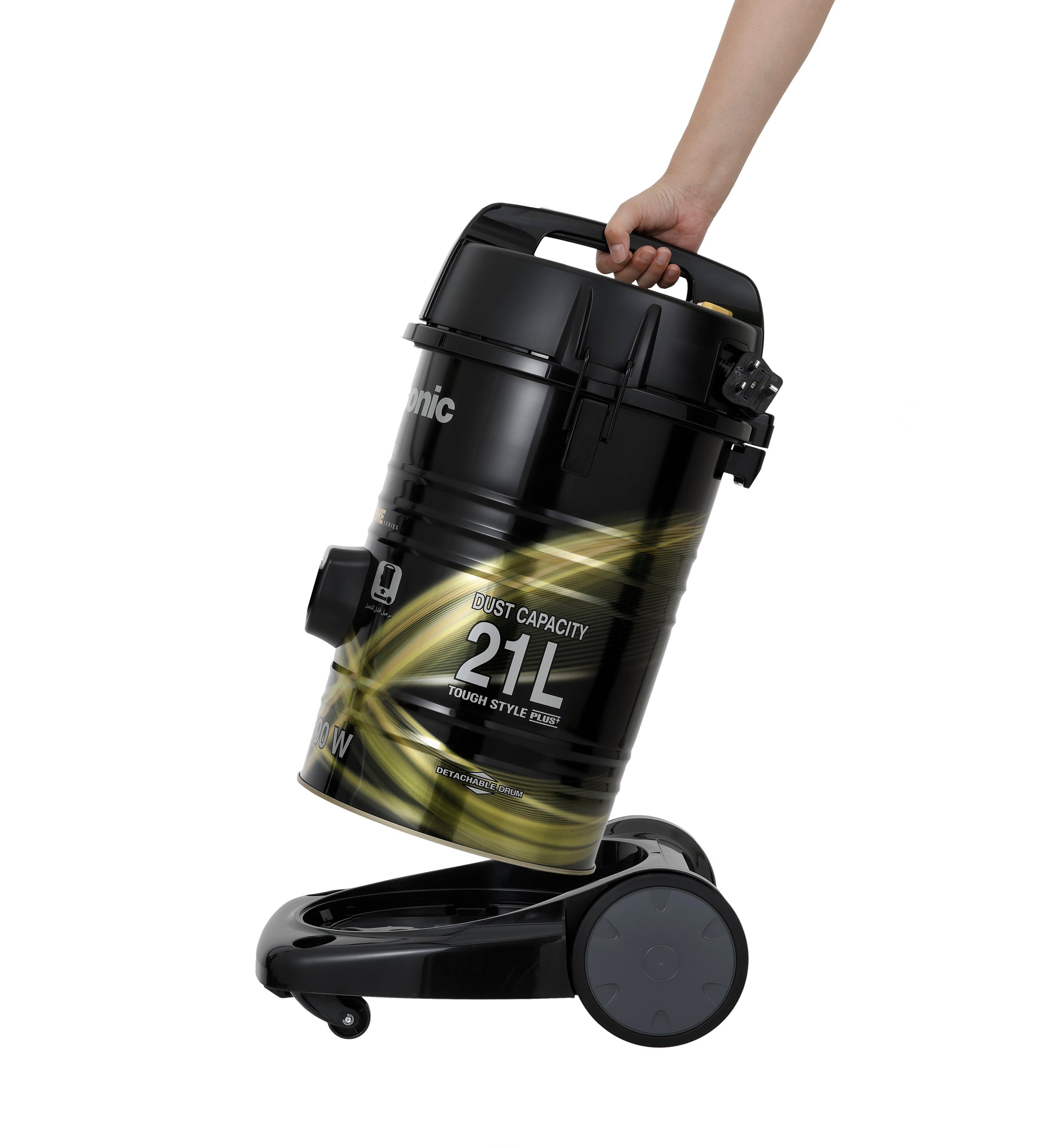Panasonic 2300W 23L Drum Vacuum Cleaner