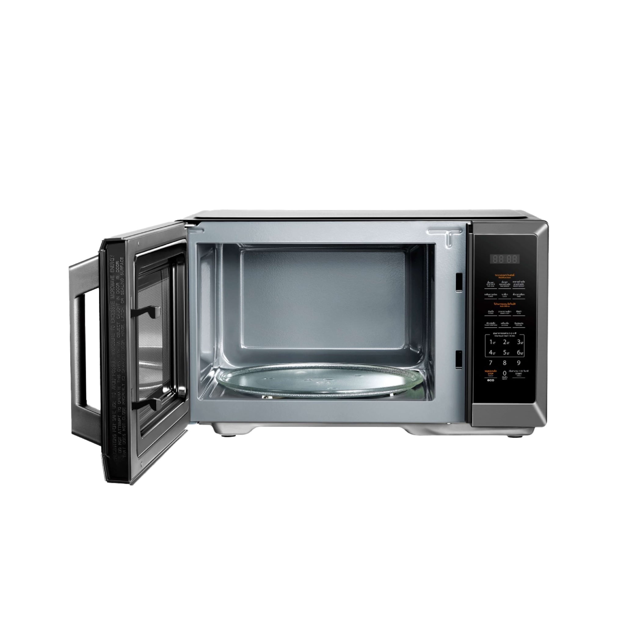 Toshiba 30L 900W Solo Microwave Oven