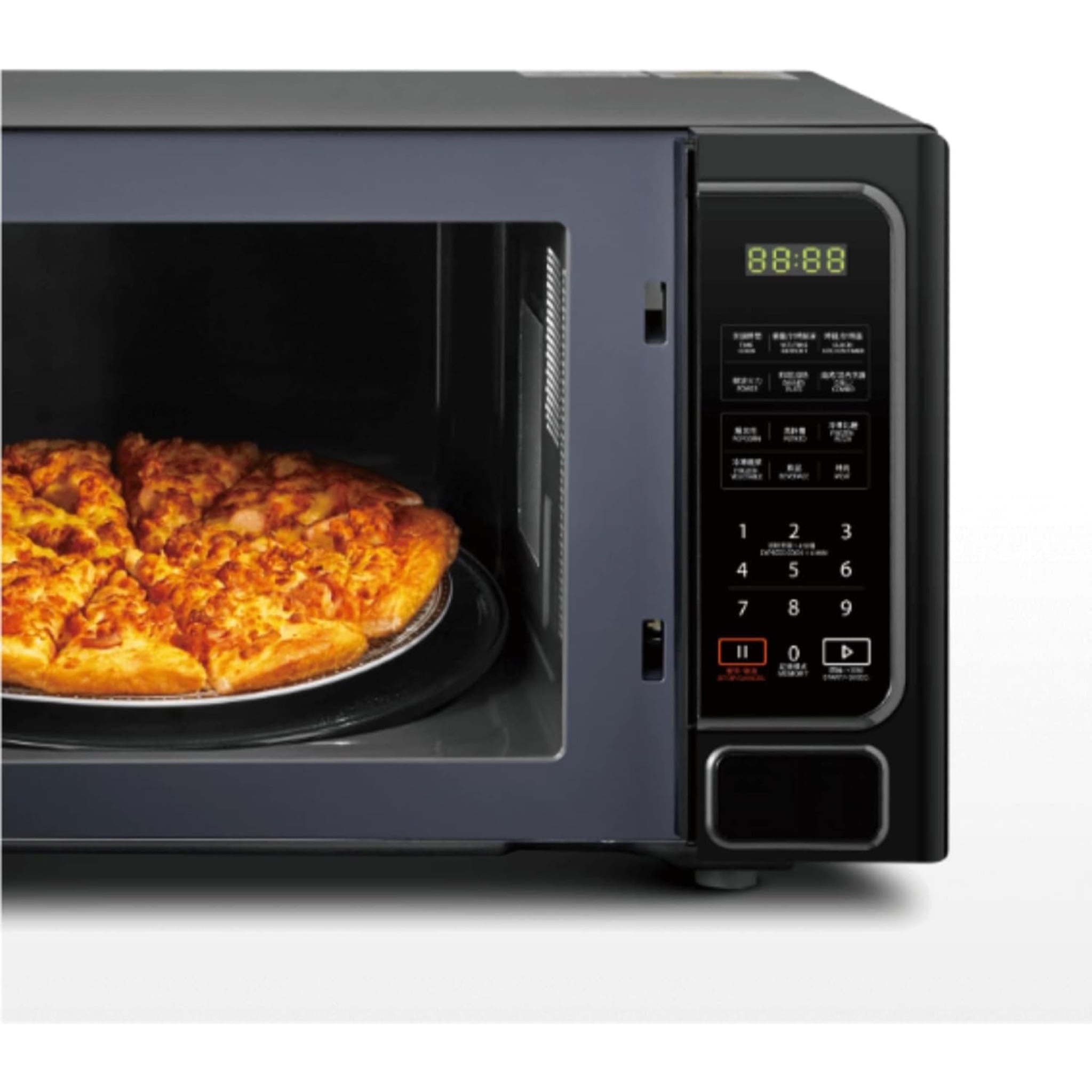 Toshiba 34L 1000W Grill Microwave Oven