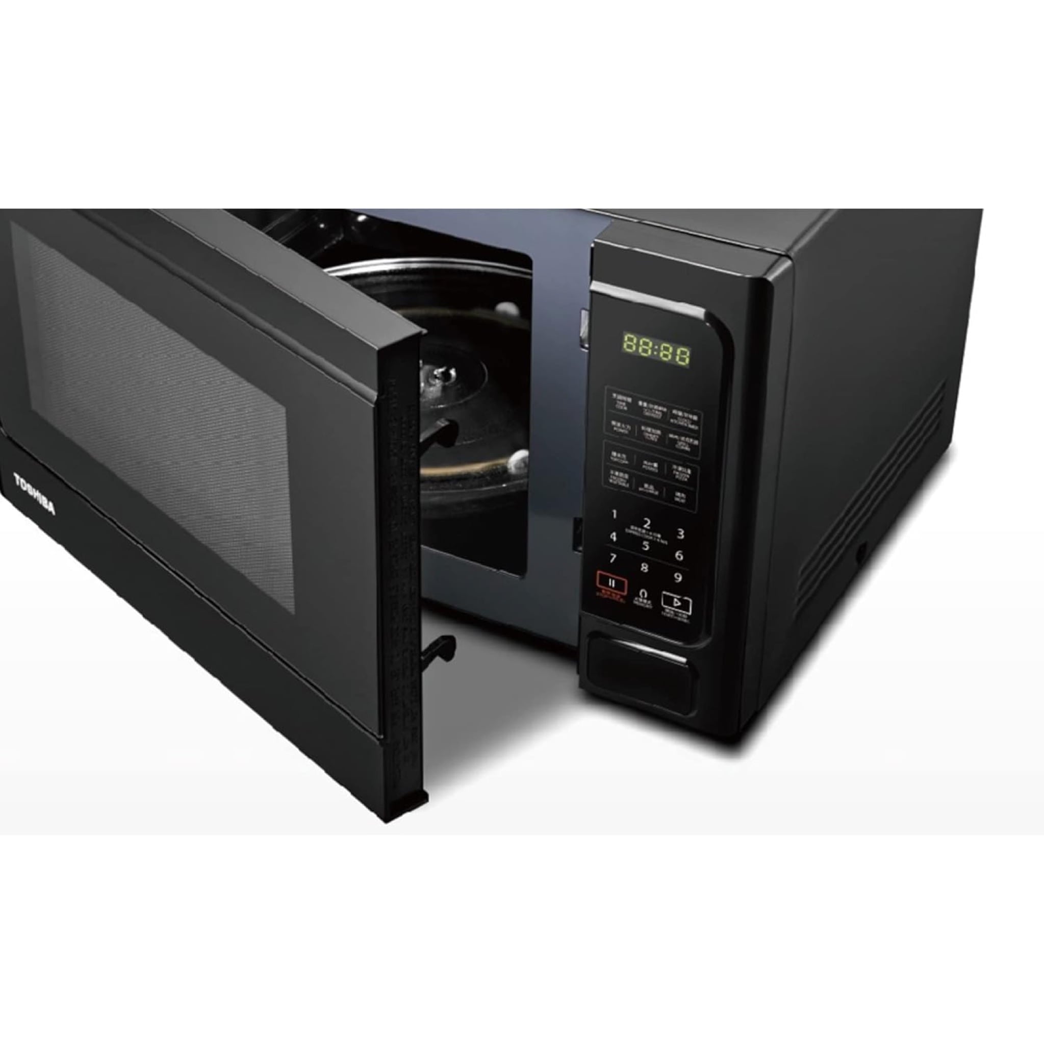 Toshiba 34L 1000W Grill Microwave Oven