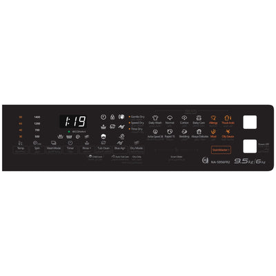 Panasonic 9.5kg/6kg Washer-Dryer