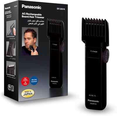 Panasonic Rechargeable Beard Trimmer Made in Japan 2–18mm